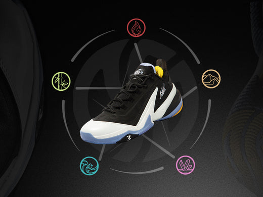 AG 5: CREATED WITH AARON GORDON BY 361° – 361sport