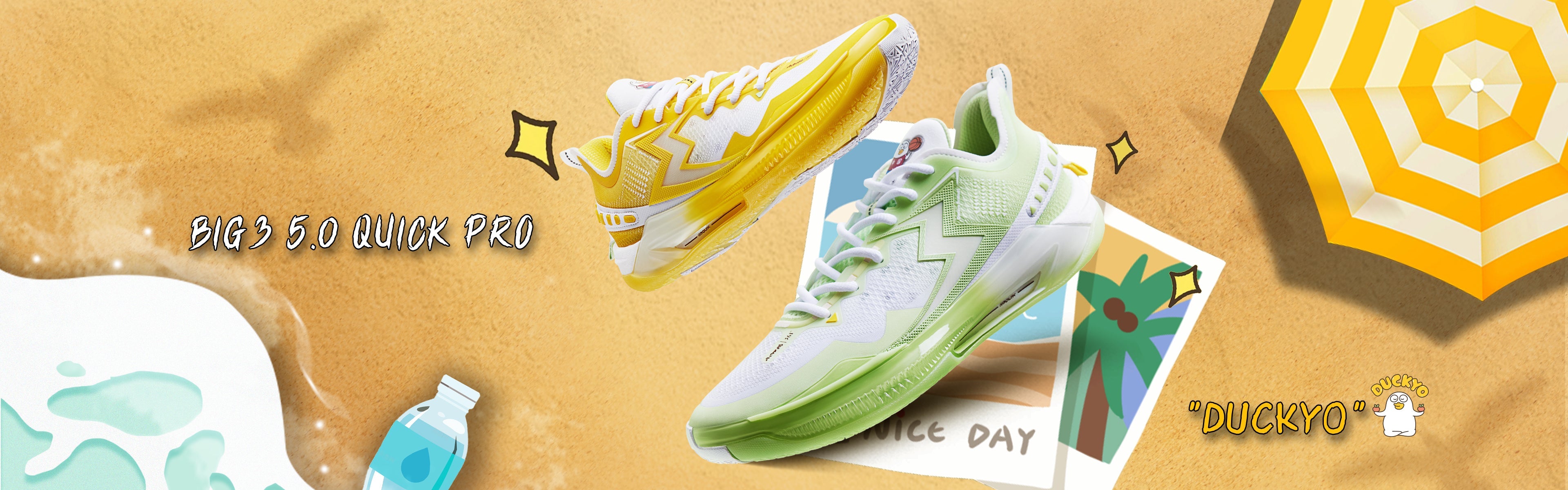 361xDuckyo SHOES & GEAR – 361sport