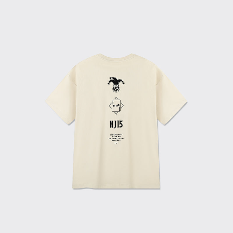 Nikola Jokié -MVP Joker T- shirt: Light Brown – 361sport