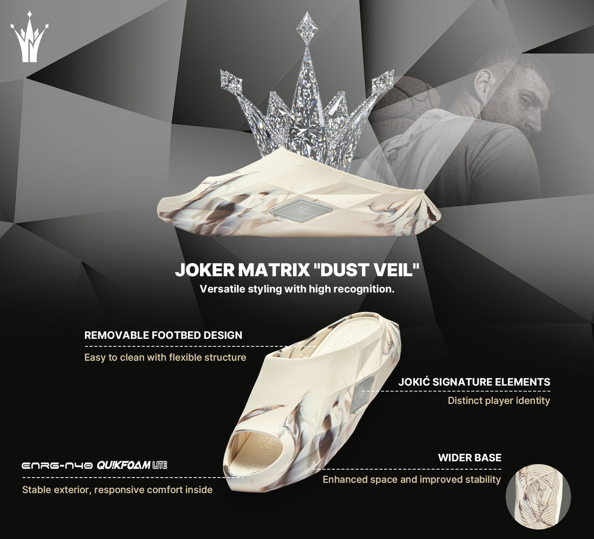 Joker Matrix "Dust Veil"
