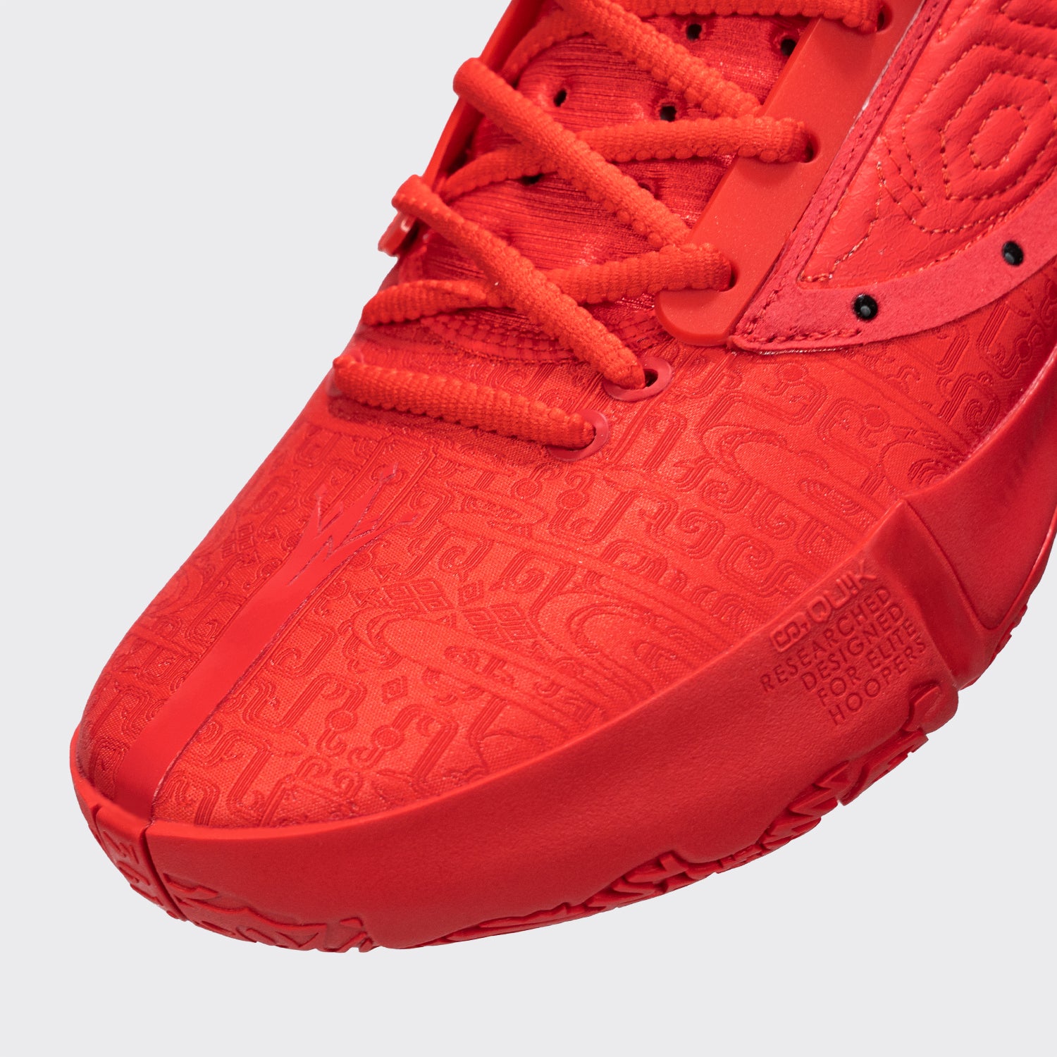 Nikola Jokić Joker 1 