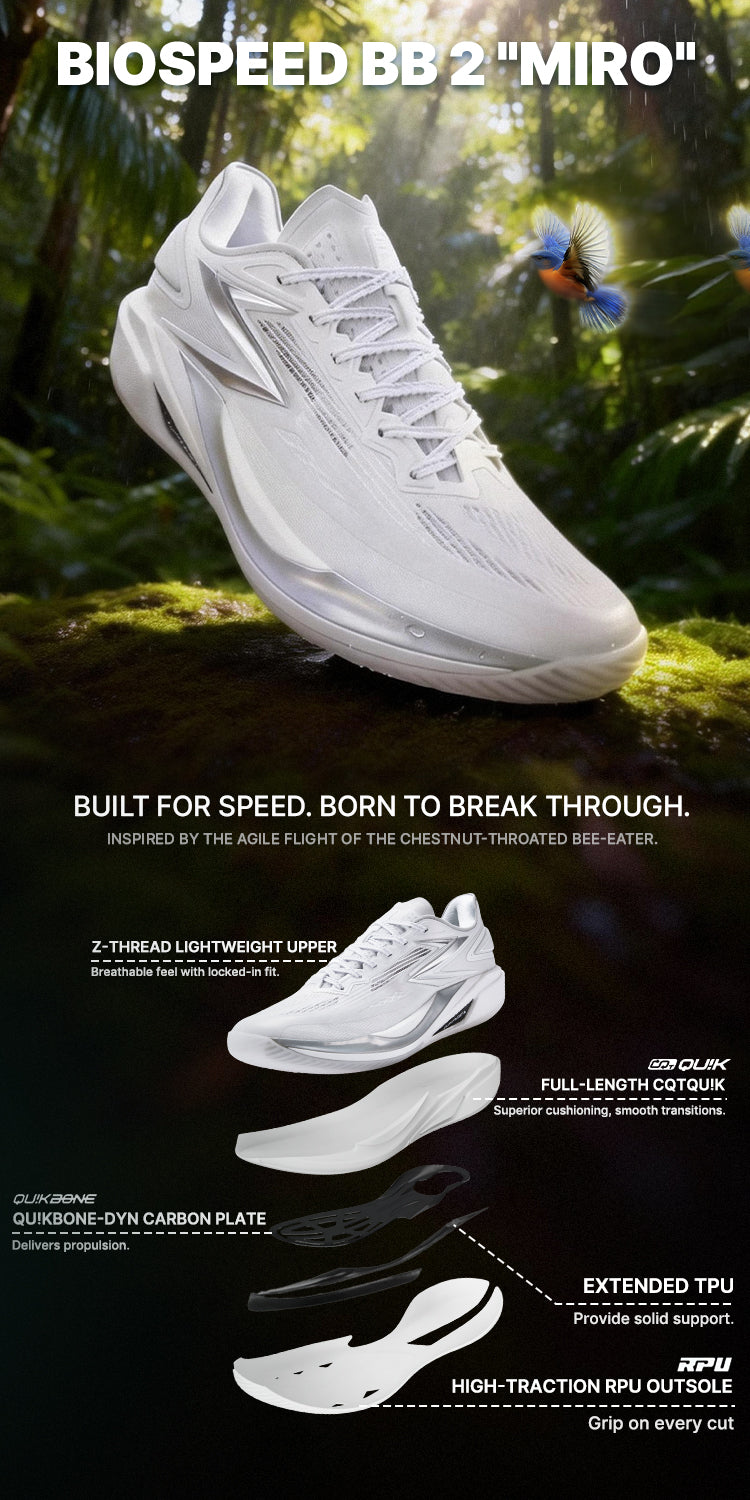 BIOSPEED BB 2 