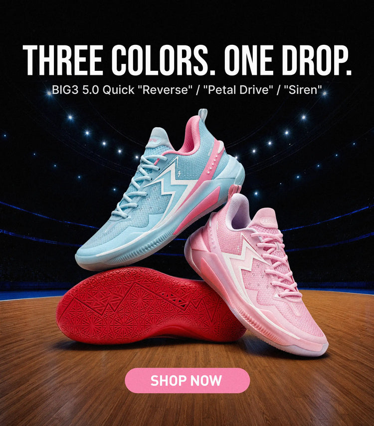 361® Official Store | Basketball & Running Shoes, Top Sport Brand