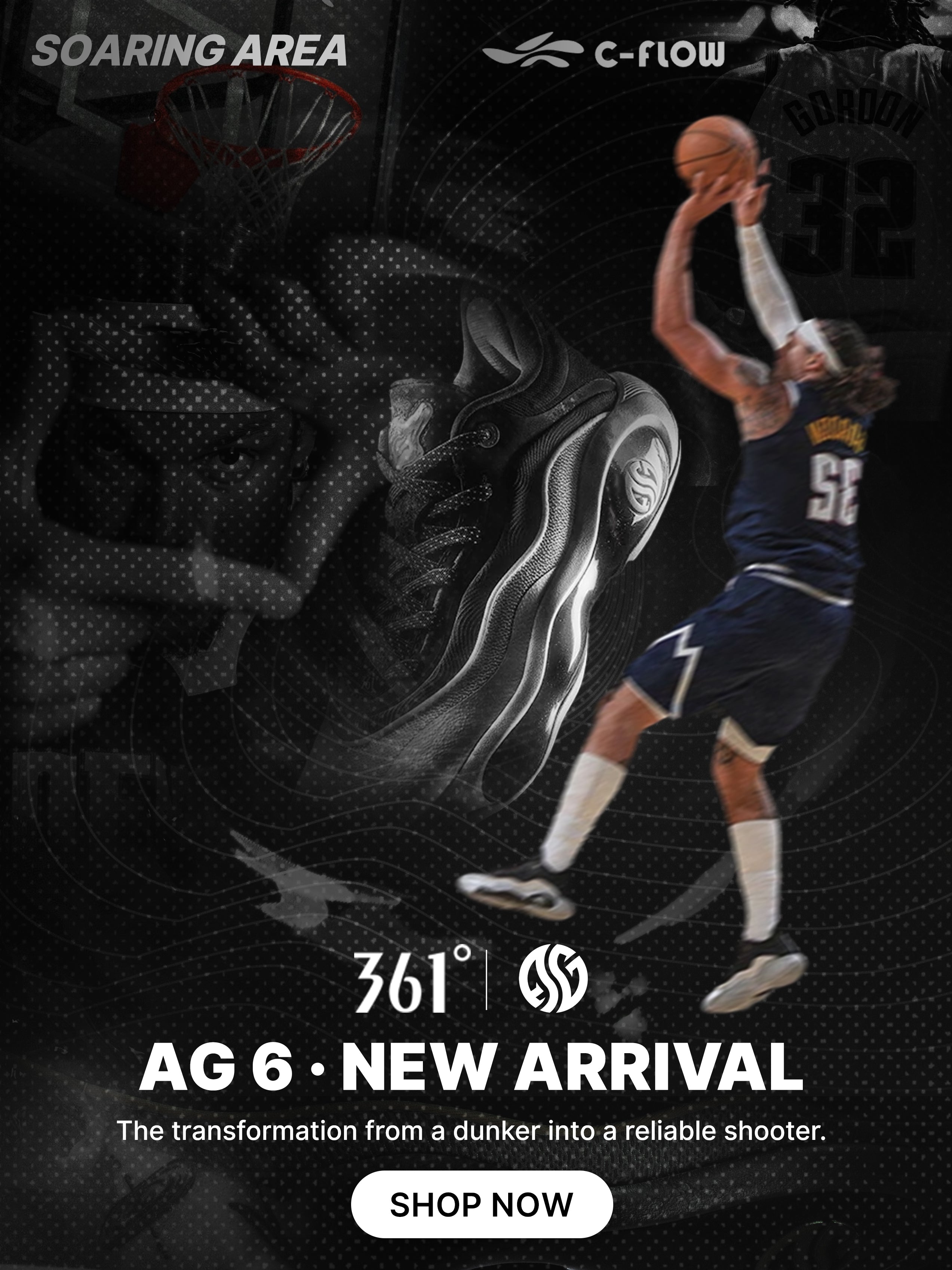 361® Official Store | Basketball & Running Shoes, Top Sport Brand