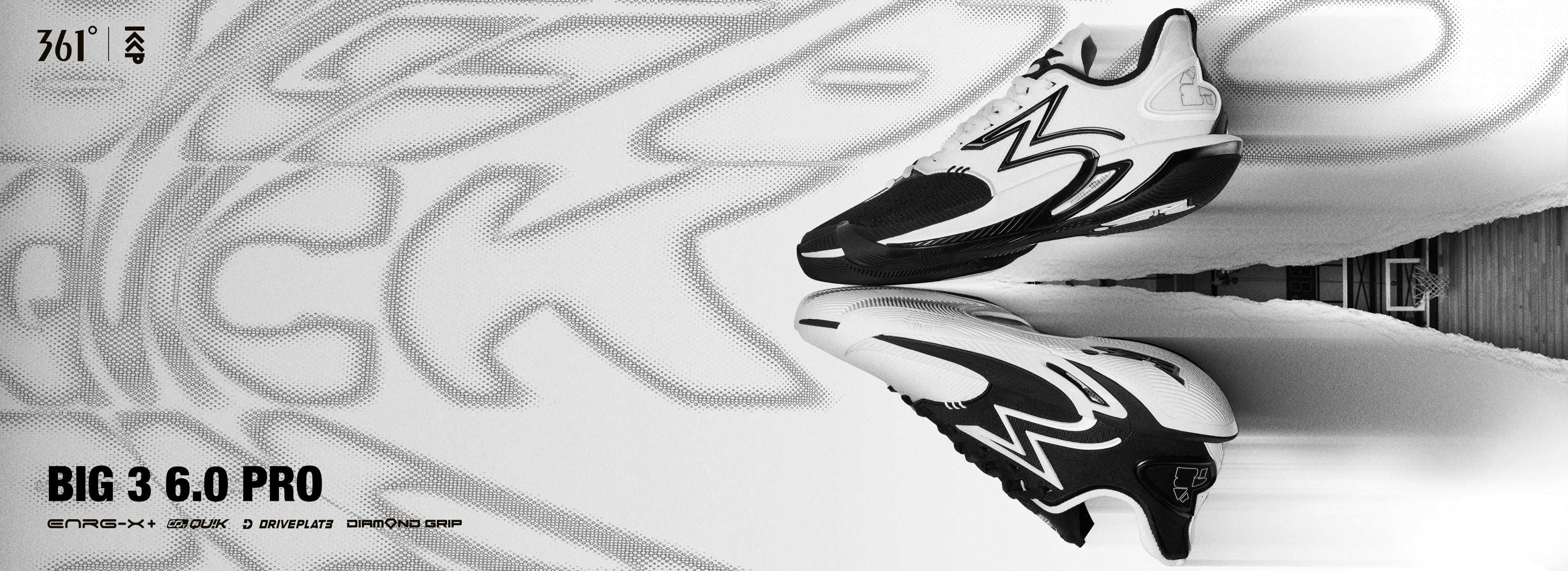 361® Official Store | Basketball & Running Shoes, Top Sport
