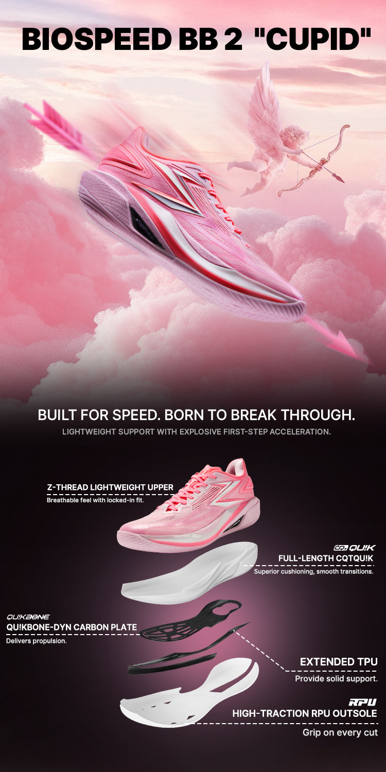 BIOSPEED BB 2 "Cupid"