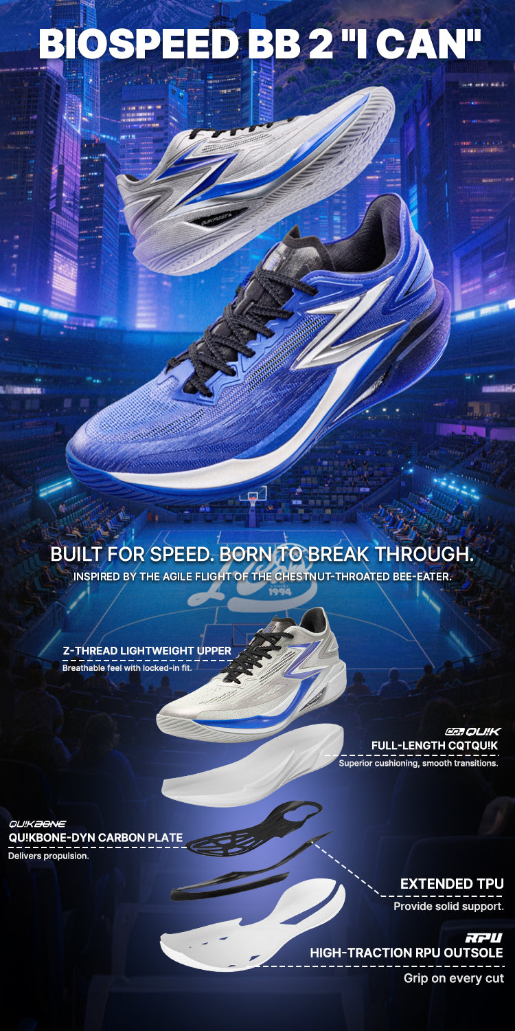 BIOSPEED BB 2 