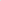 Flame 5 "Turquoise"