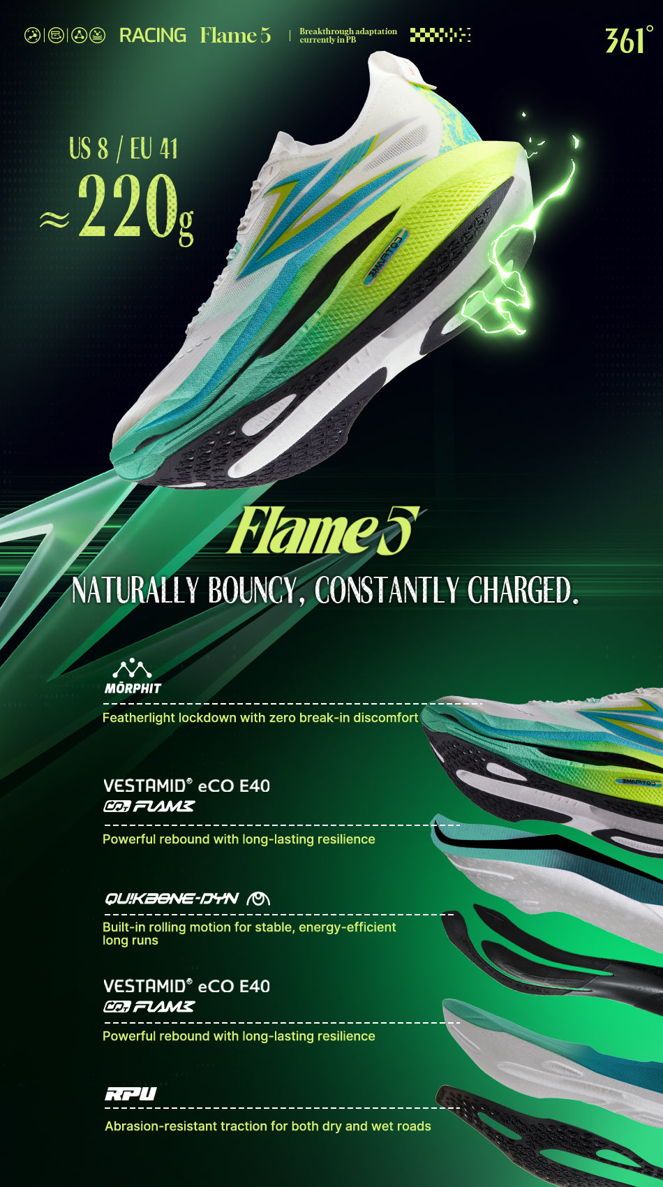 Flame 5 