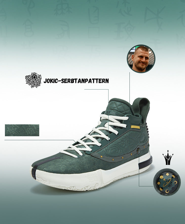 ま*り様 361° Joker1 Nikola Jokić バッシュ 27.5 Nikola Jokic 361 Joker 1 Colorways + Release Dates