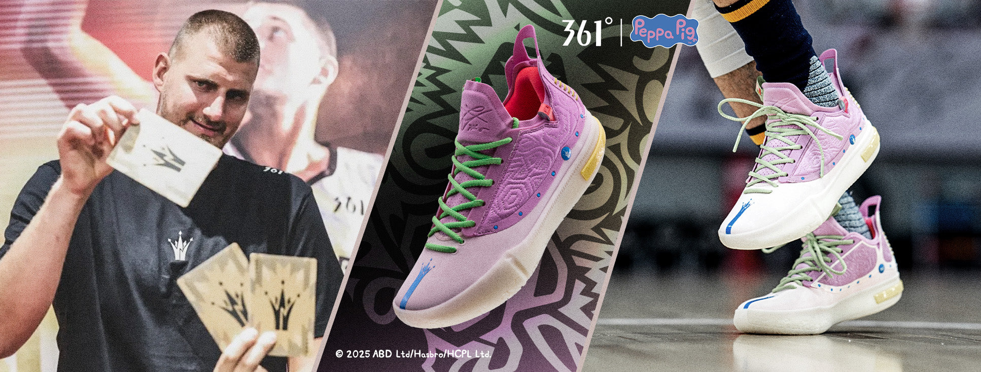Nikola Jokić Joker 1 GT 