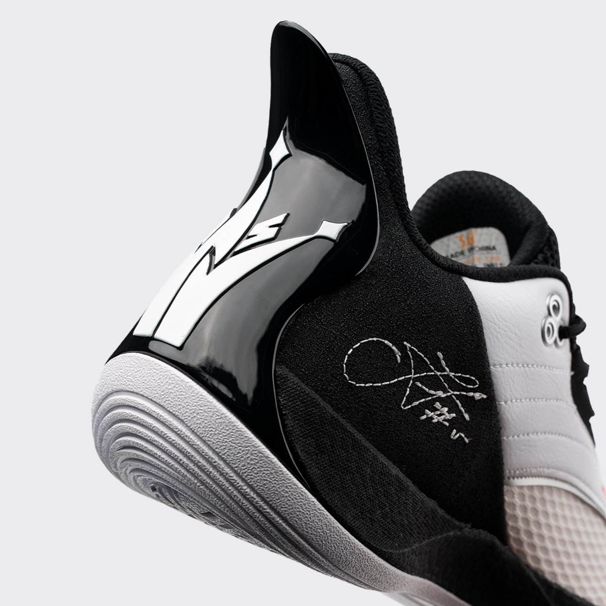 Nikola Jokić Team Joker 