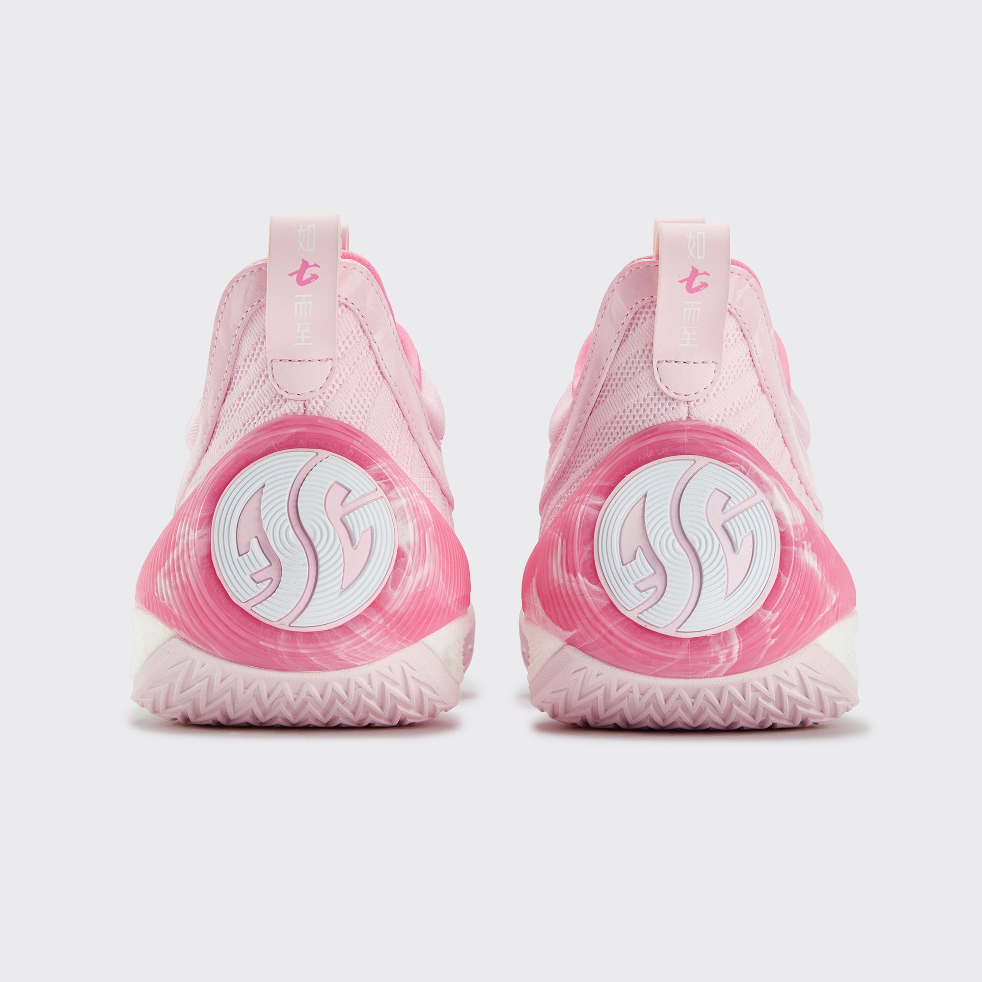 ZENVIIPink_6.jpg?v=1747734545