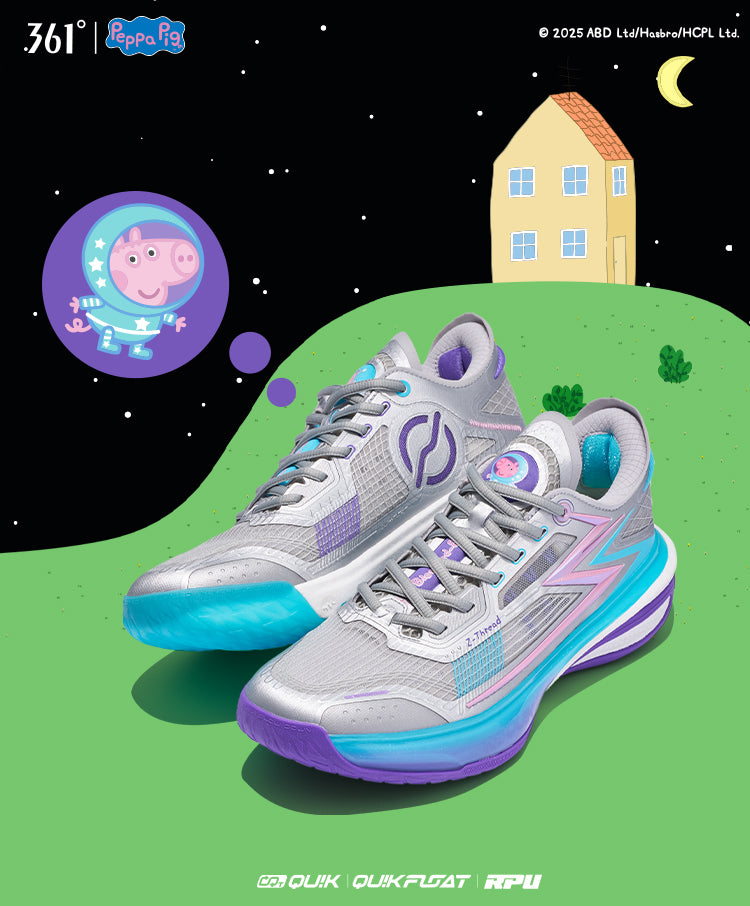 purple number 3 summer ’99 BIOSPEED BB 