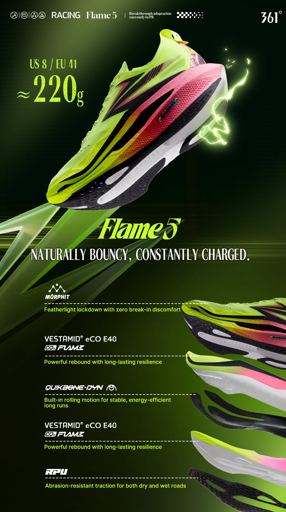 Flame 5 