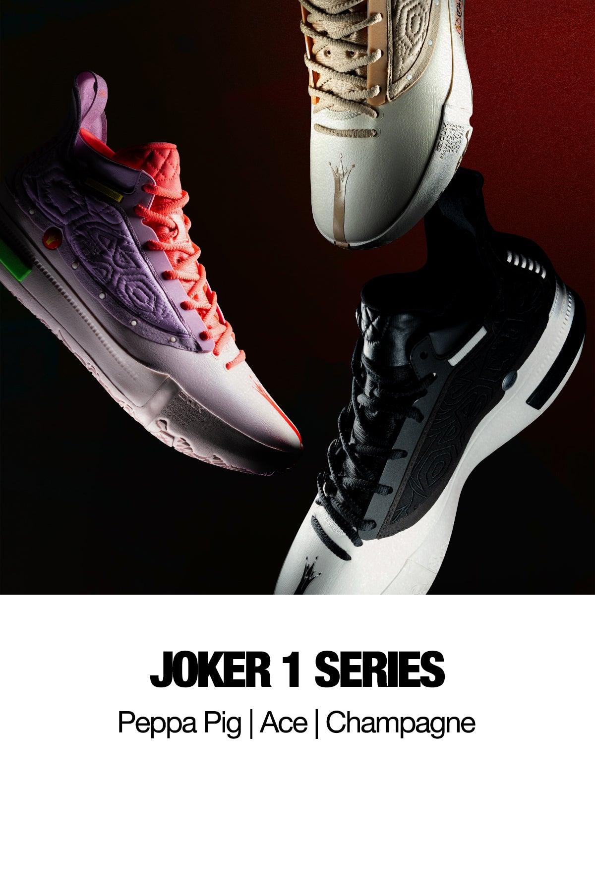 361® Official Store | Basketball & Running Shoes, Top Sport