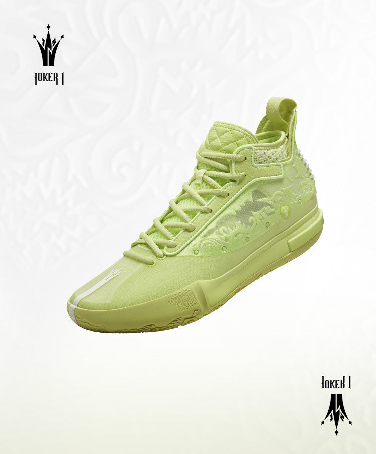 Joker 1 SE "Pale Green”