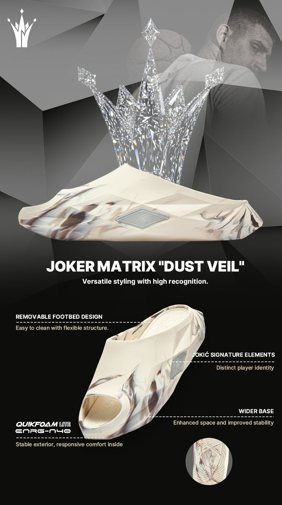 Joker Matrix "Dust Veil"