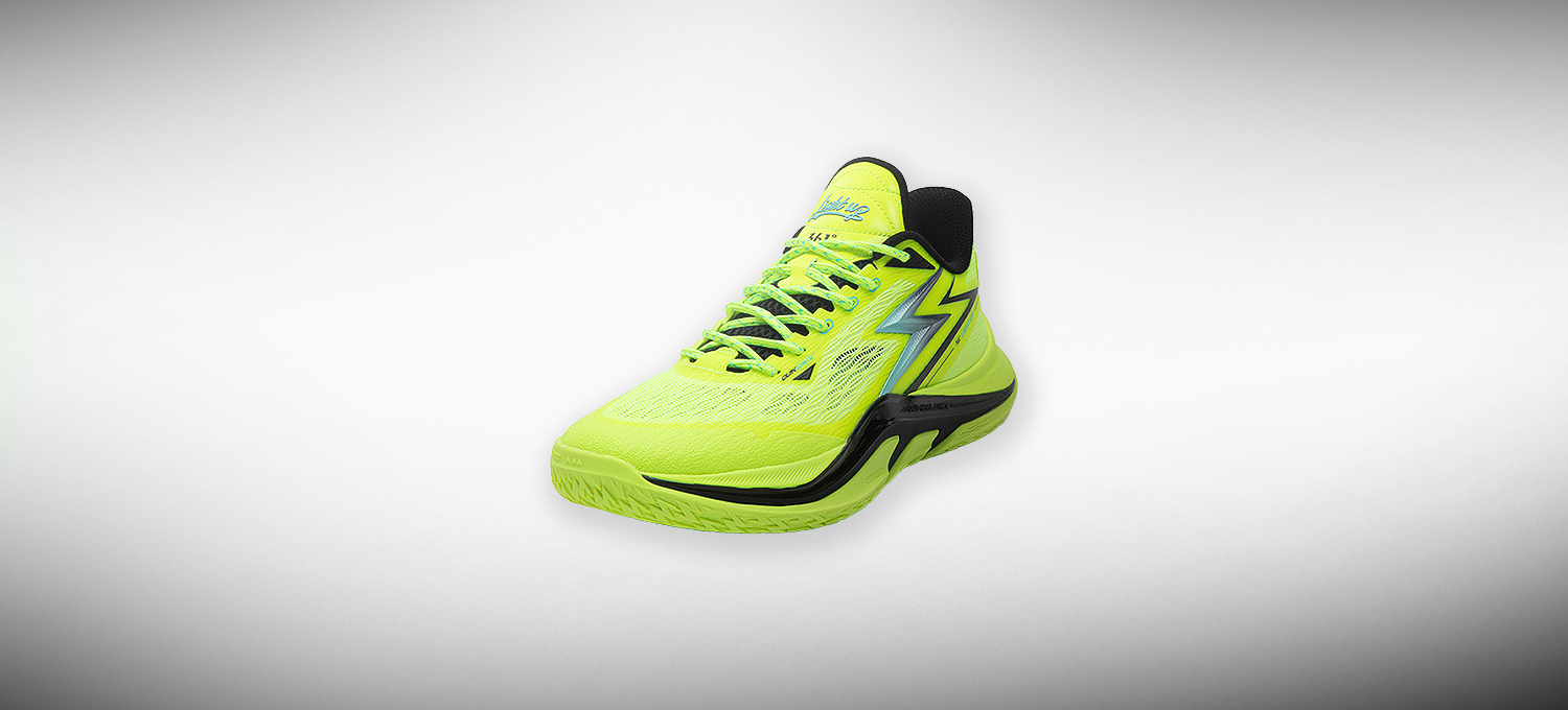 Light Up 1 Solar Energy 361 Basketball Shoes 361sport